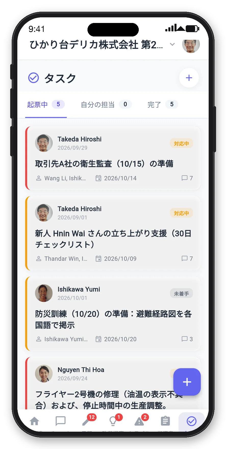タスク一覧。日本語・ベトナム語・中国語のタスクが並び、1件に期限切れの表示がある